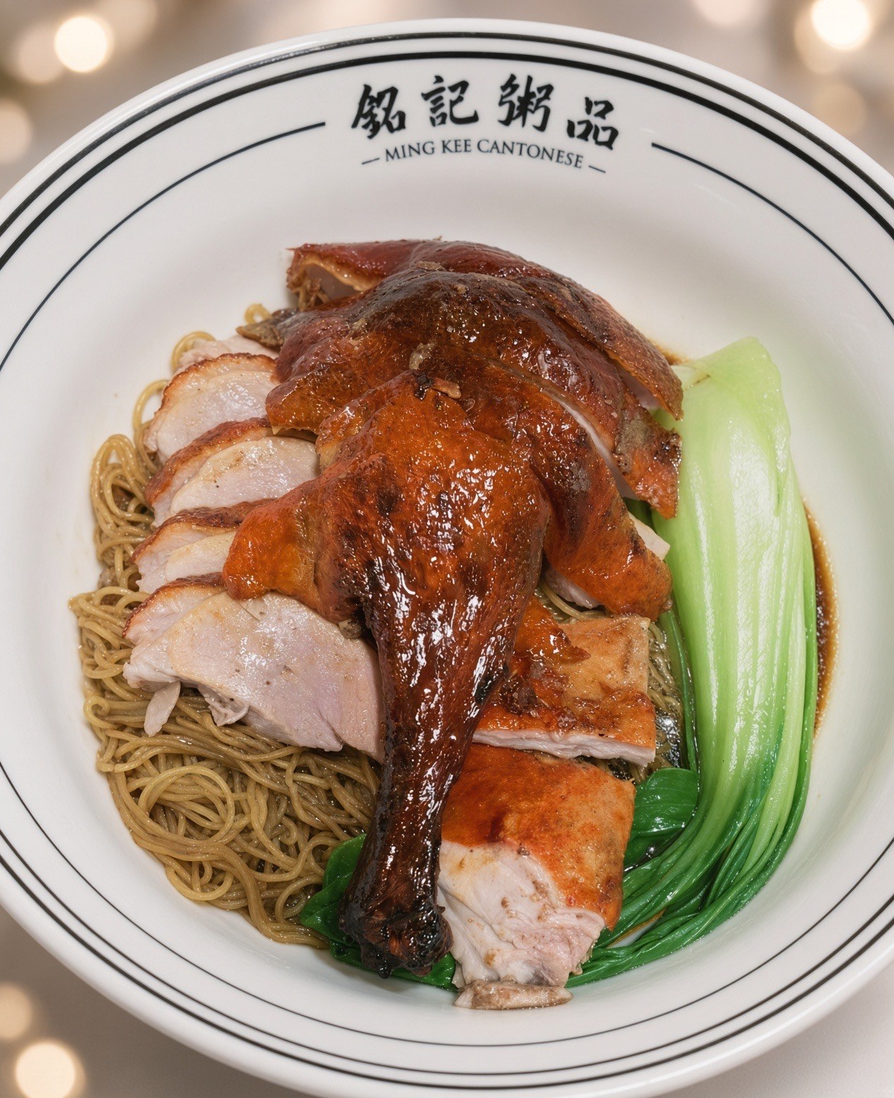 Food at Ming Kee Cantonese (SS2) – Chinese · Cantonese roast meats in SS2